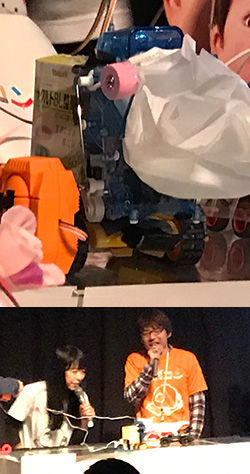 ヘボコン05