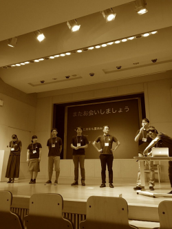 ラスト