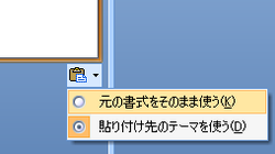 2010101702