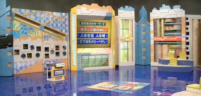 迷惑チラシを入れさせない法 4 反響道 儲けるポスティング 集客は地域のお客様からはじめよう 筆者の戯言