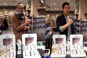 MIAs-Friends_ハルカス-s