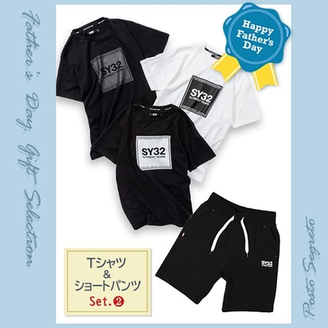 TNS1719+10027J_fathersday-W500