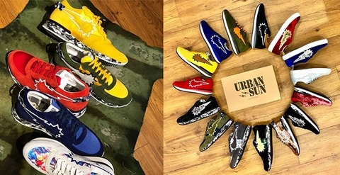 URBAN SUN2_b