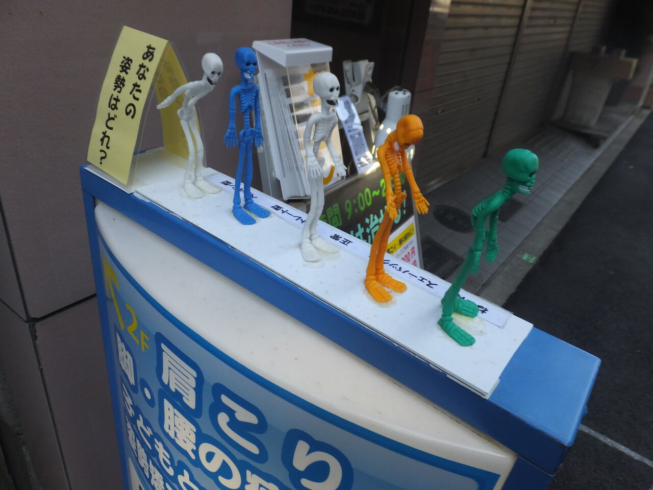 DSCF1061