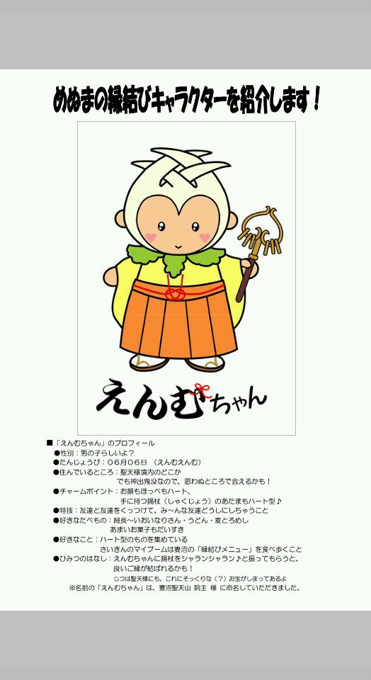 暇をみて あれこれ整理 Keep Left