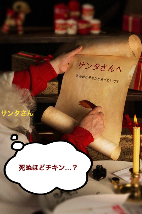 BlogPaint