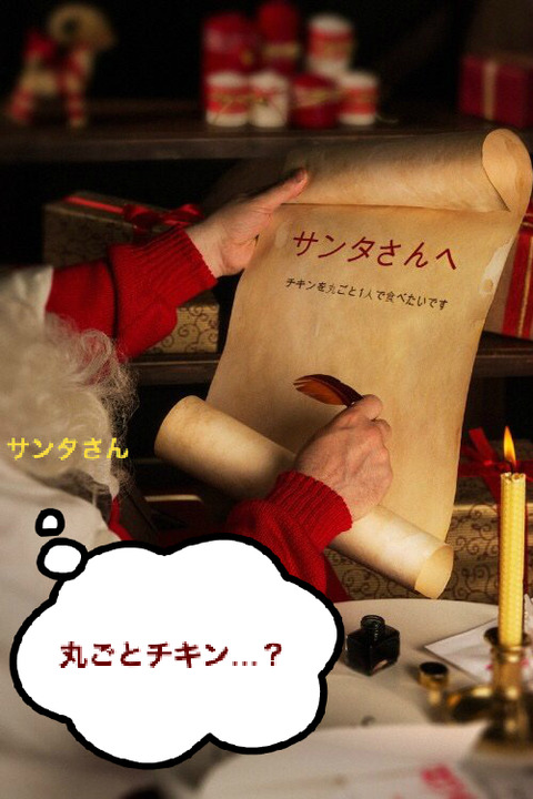 BlogPaint