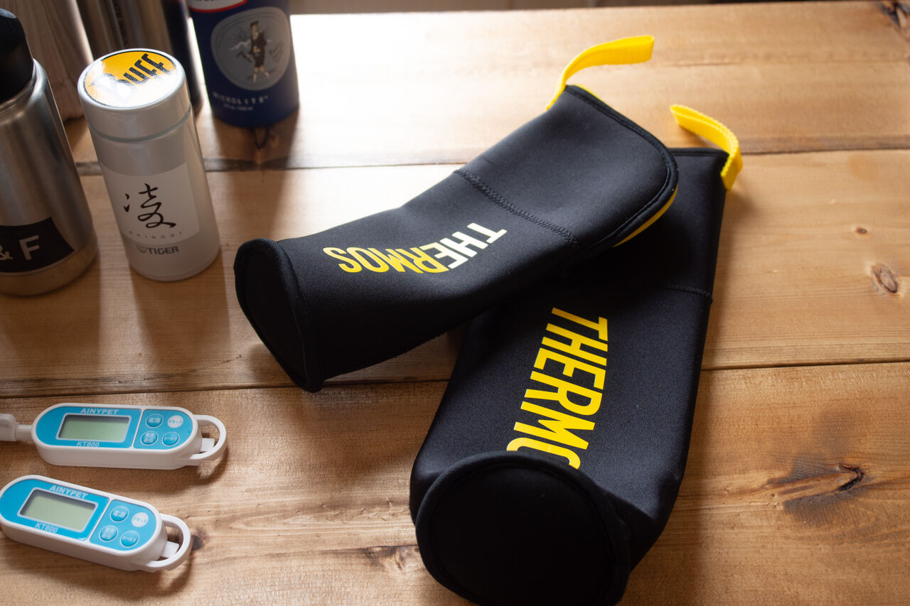 吉川晃司 サーモステンレスボトル