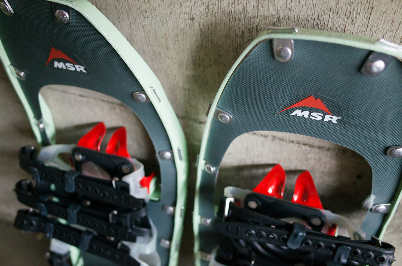冬装備の見直し(1) ~ MSR LIGHTNING ASCENT Ws : 山に野に川に 冬装備の見直し(1) ~ MSR LIGHTNING ASCENT Ws : 山に野に川に