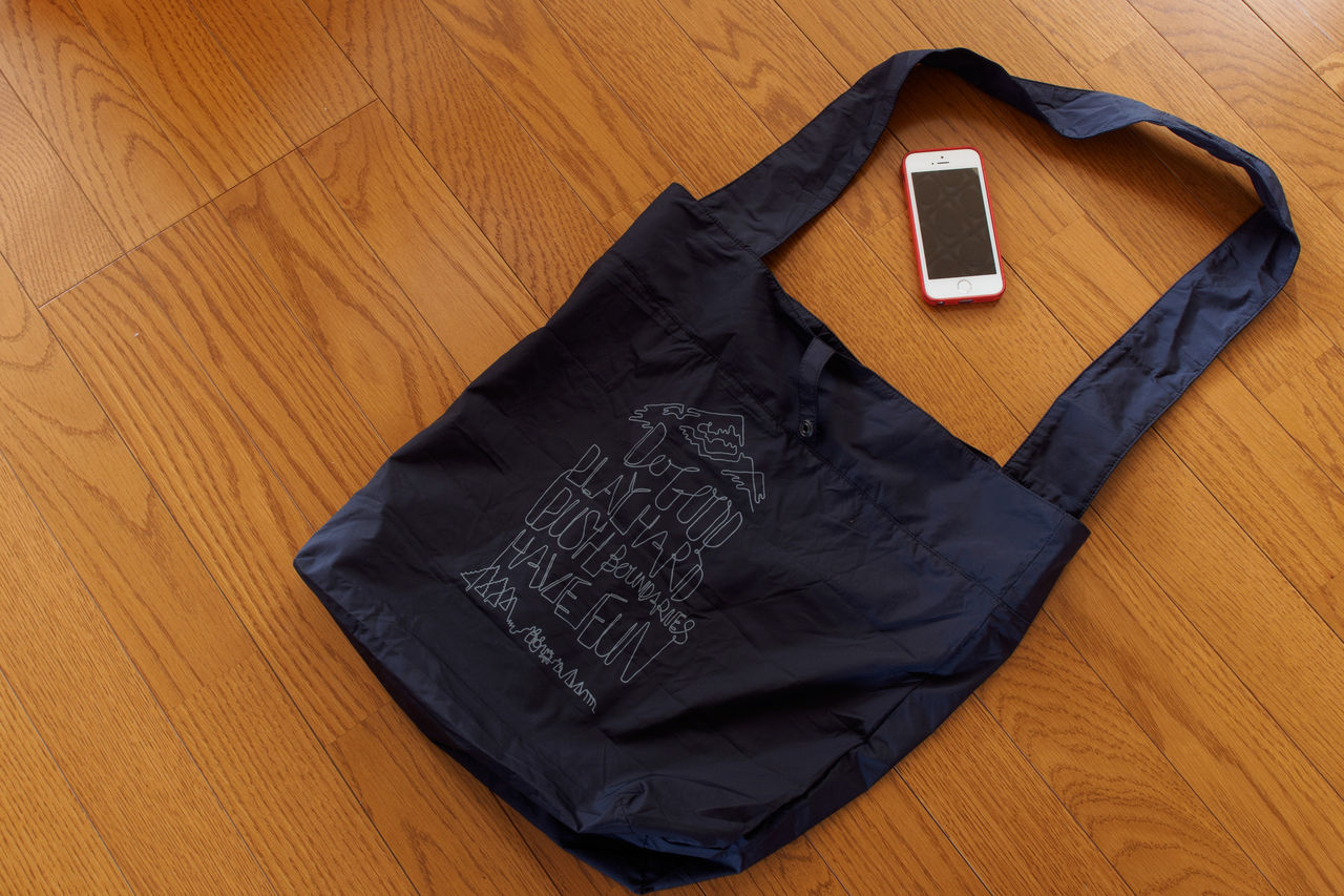 実は逸品 ～ HOUDINI Houdini Carrier : 山に野に川に呑みに