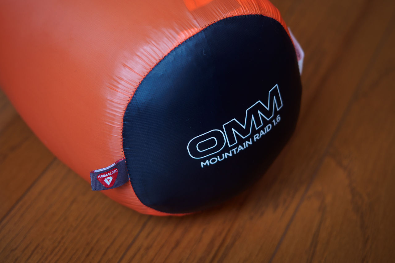 レース志向じゃなくても ~ OMM MountainRaid 1.6 : 山に野に川 レース志向じゃなくても ~ OMM MountainRaid 1.6 : 山に野に川