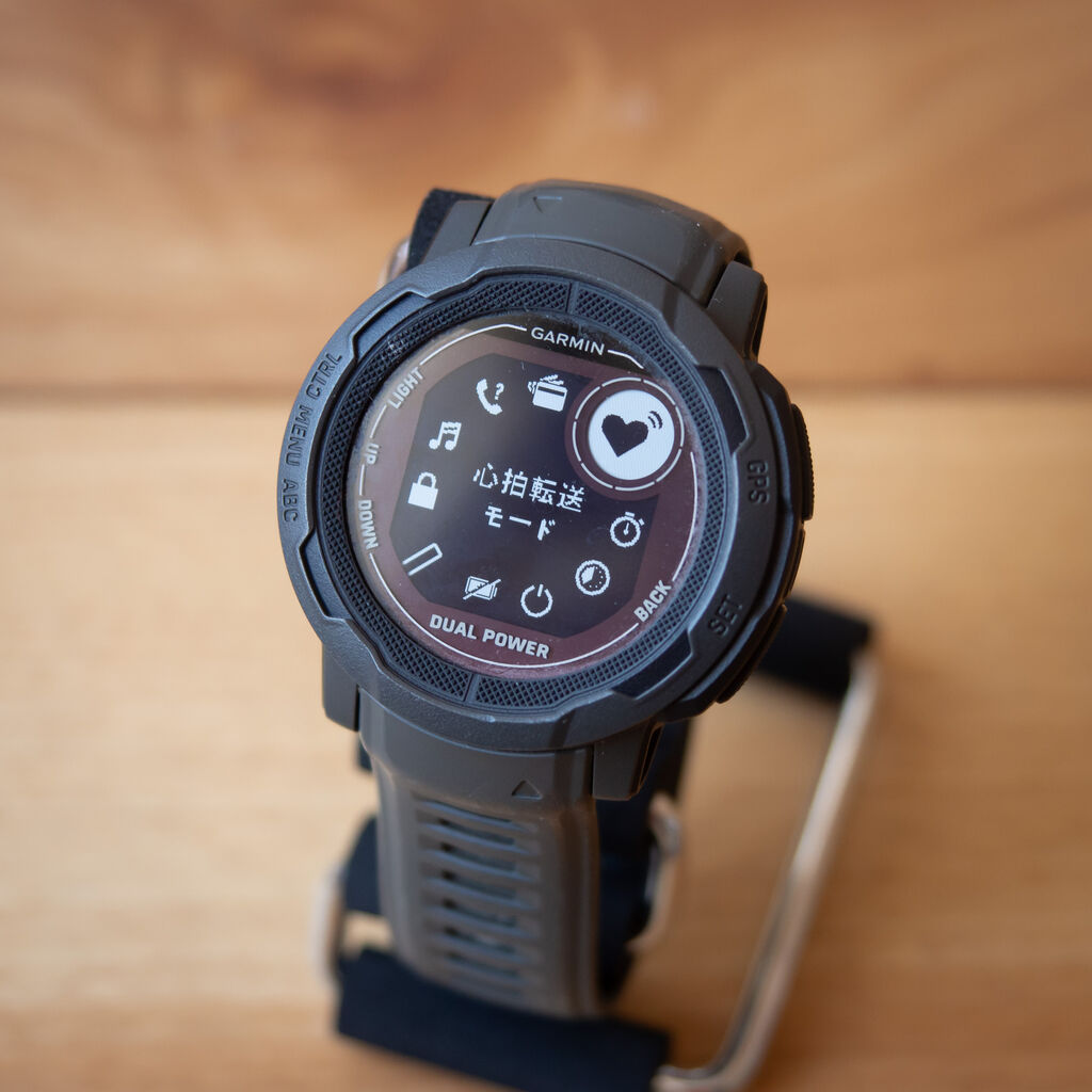 手放せない一品 [GARMIN Instinct 2 Dual Power] : 山に野に川に呑みに