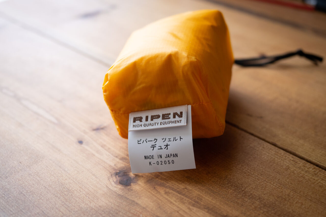 8153円 【最安値挑戦!】 アライテント ARAI TENT ビバークツェルト デュオ 8153円 【最安値挑戦!】 アライテント ARAI TENT ビバークツェルト デュオ