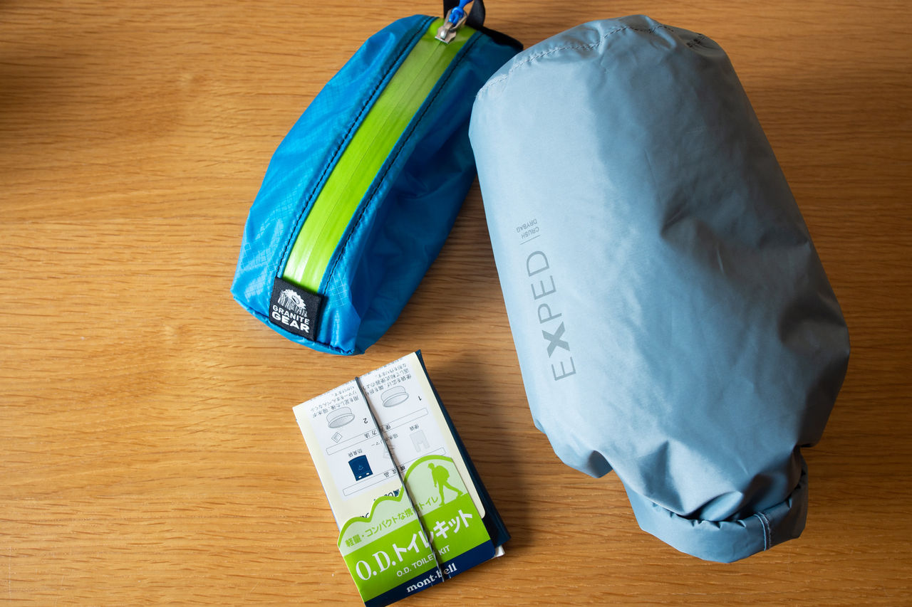 GEOFFREY B.SMALL スエード ドラムバッグ　リメイク 楽天市場】送料無料 ドラムスティック バッグ スティックバッグ