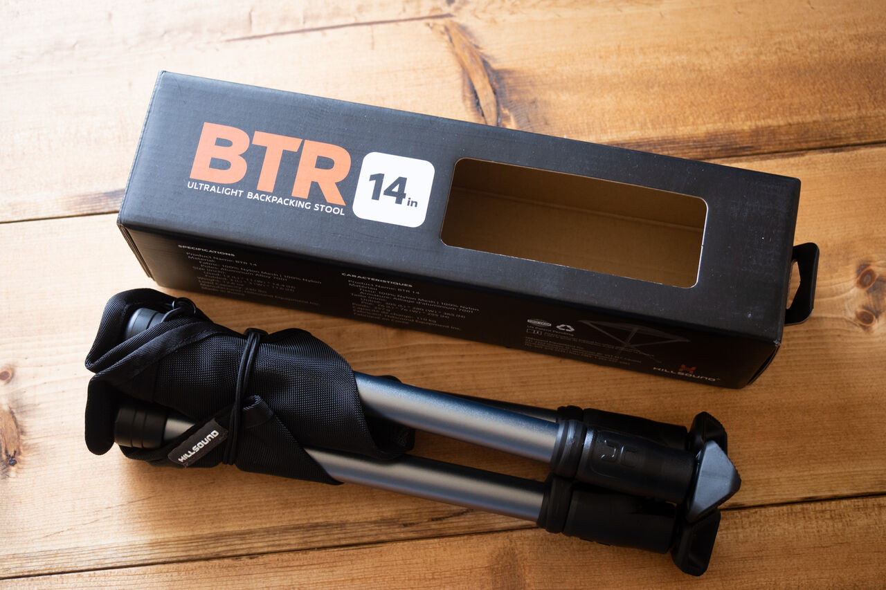 ヒルサウンド BTR スツール 14インチ グレイシャー BTRGLC14 ヒル