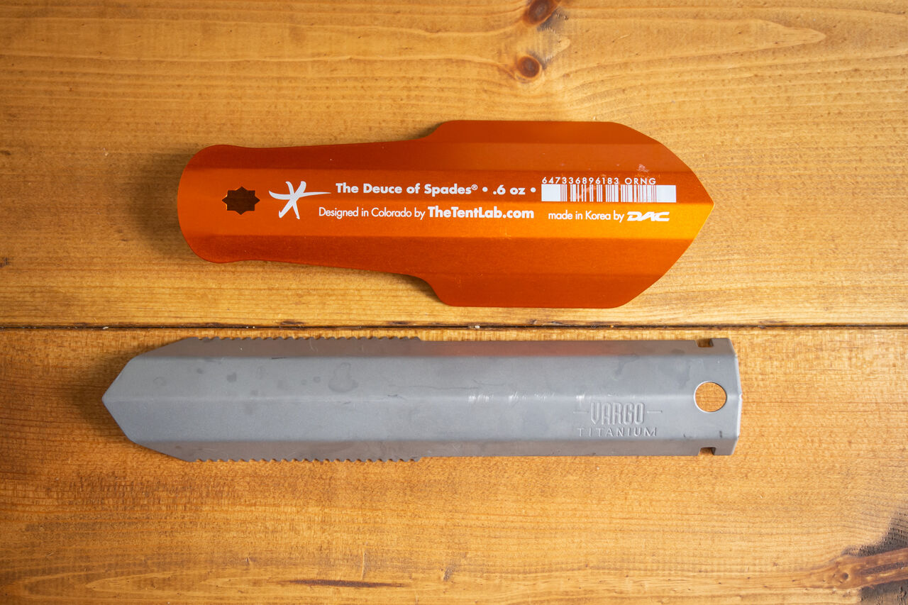 掘るべし [VARGO TITANIUM DIG DIG TOOL] : 山に野に川に呑みに