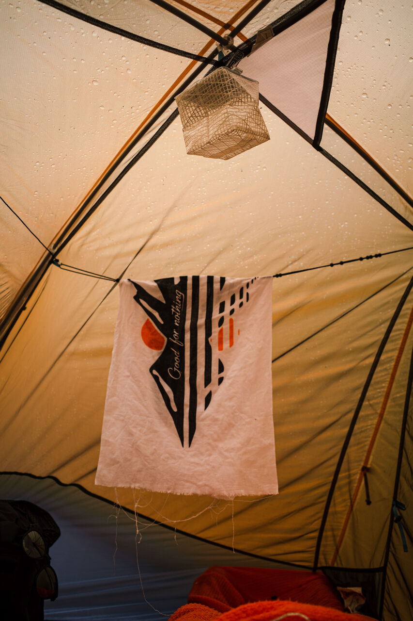 手ぬぐいにハマる夏 [Good for nothing LOGO TENUGUI] : 山に野に川に