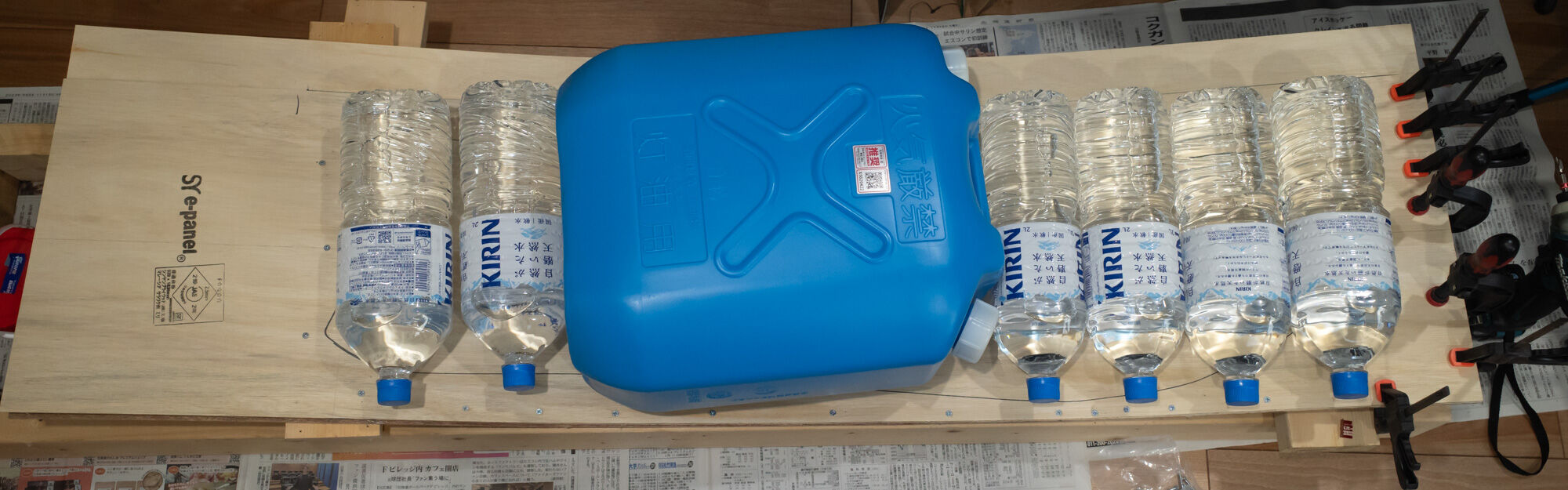 雪板 (snow toy) を作ってみた : 山に野に川に呑みに 雪板 (snow toy) を作ってみた : 山に野に川に呑みに