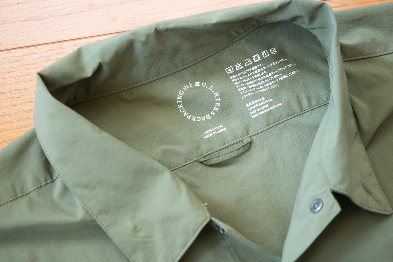 山と道 UL Short Sleeve Shirt-Oliveシャツ - dso-ilb.si