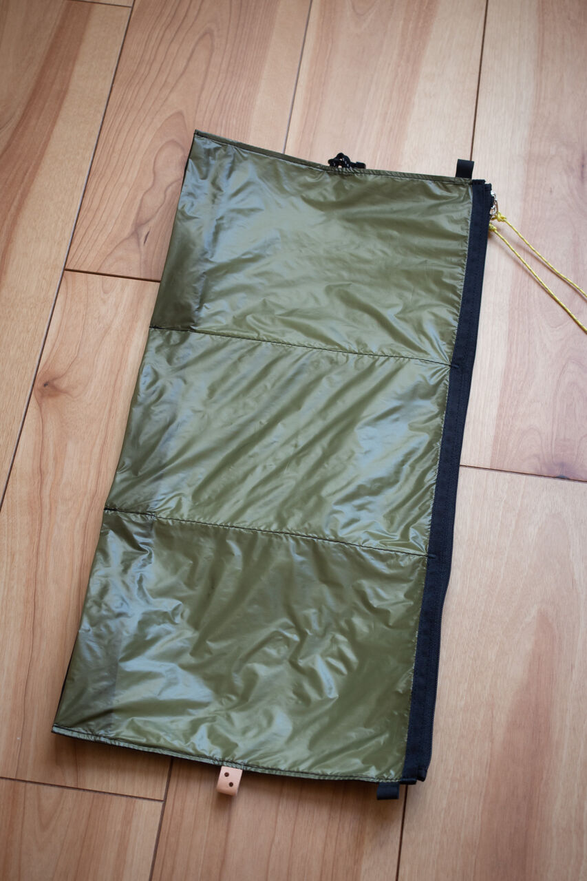 SO FAR SO GOOD アルマジロ（LEAF） Armadillo】〈アルマジロ〉 - SO FAR SO GOOD