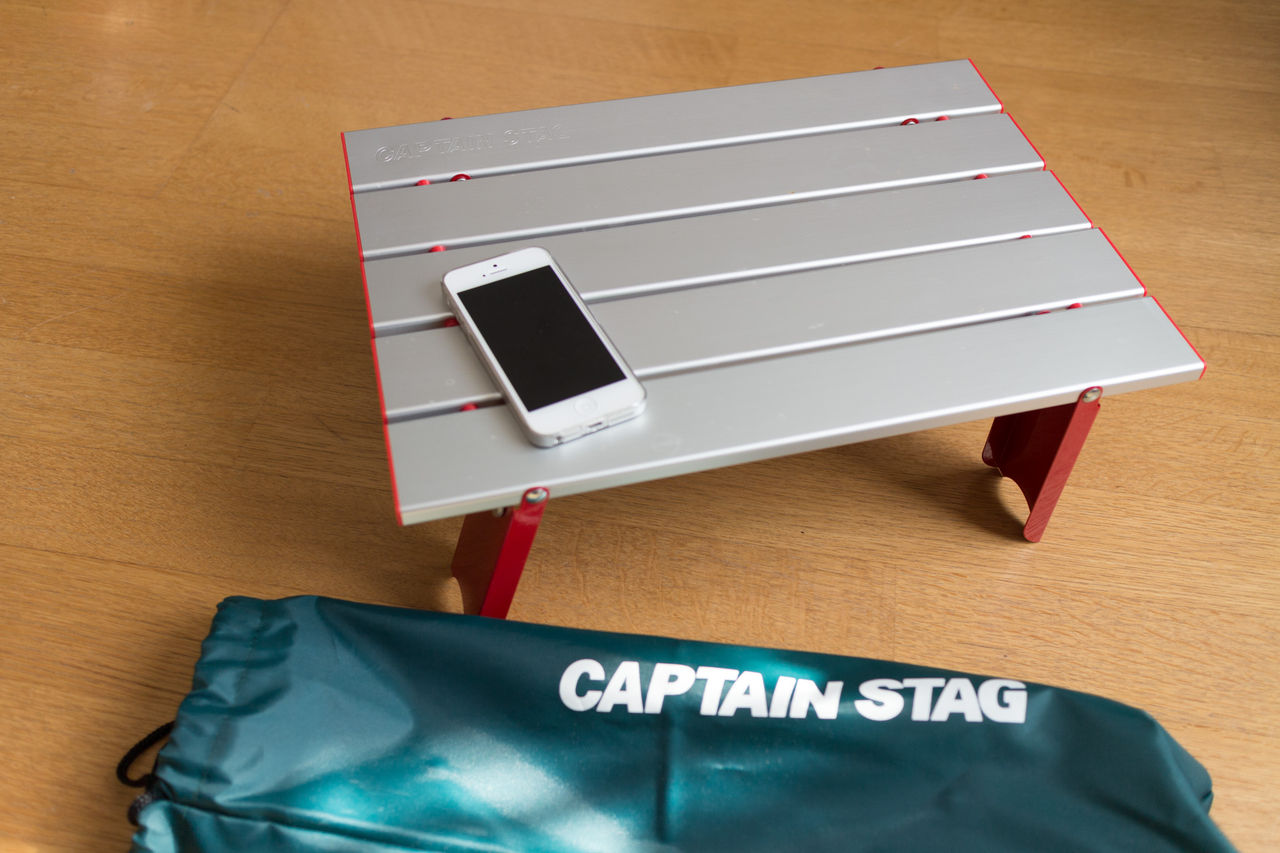 キャンプに釣りに 車に1つ Captain Stag アルミロールテーブル 山に野に川に呑みに