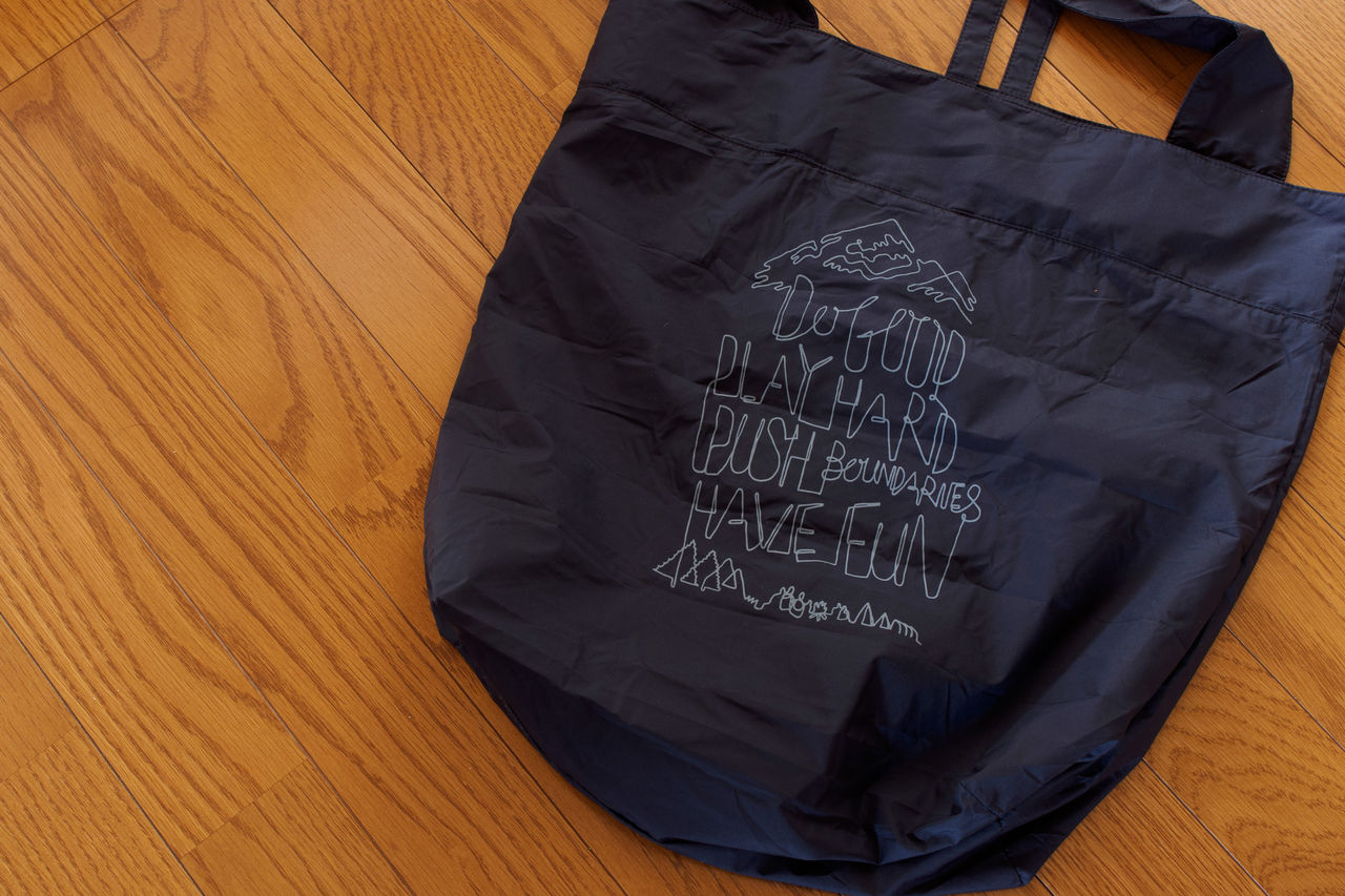実は逸品 ～ HOUDINI Houdini Carrier : 山に野に川に呑みに