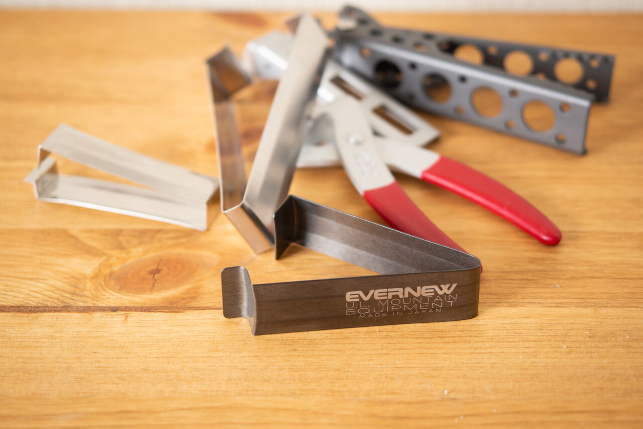 買いやすいU.L.鍋つかみ [EVERNEW NABETSUCAM] : 山に野に川に呑みに