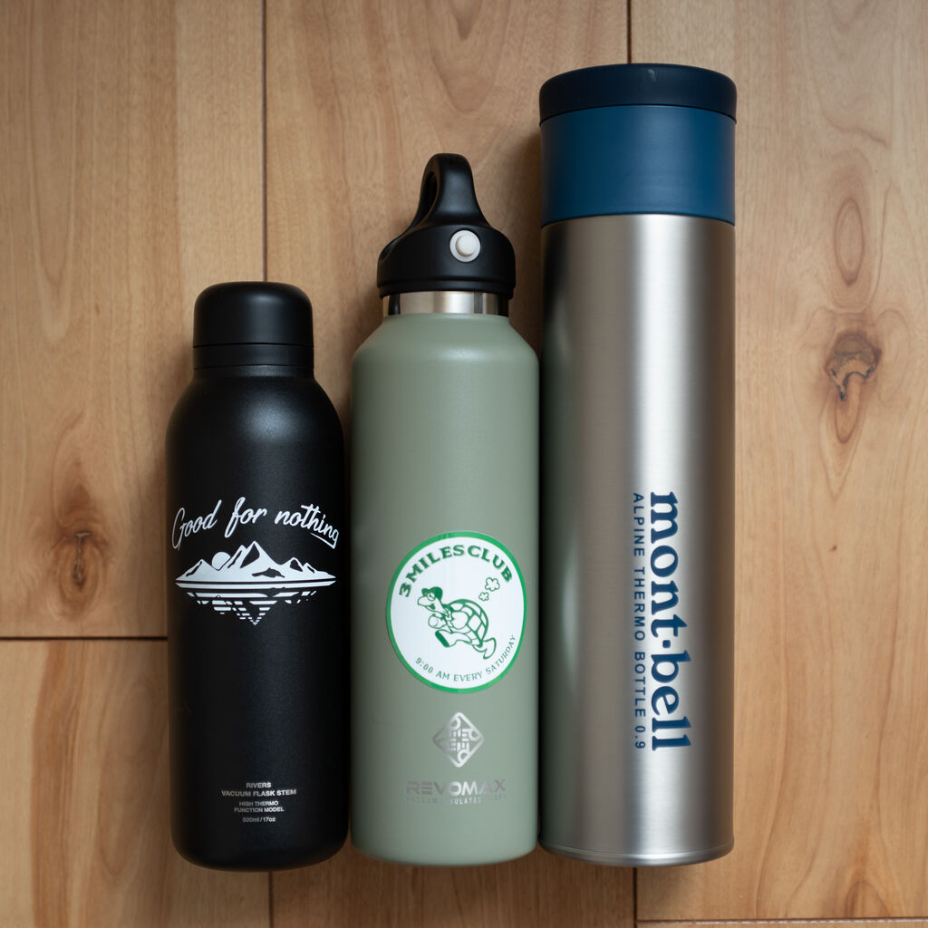 夏に最高なボトル [ZERODAY オリジナルデザイン真空断熱ボトル] : 山に