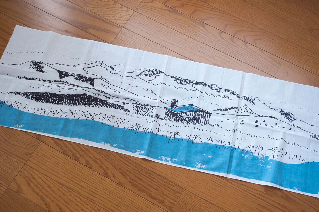 高原鉄男 TETSUO 板絵『どんなに遠い道のりだって歩かなければ明日は