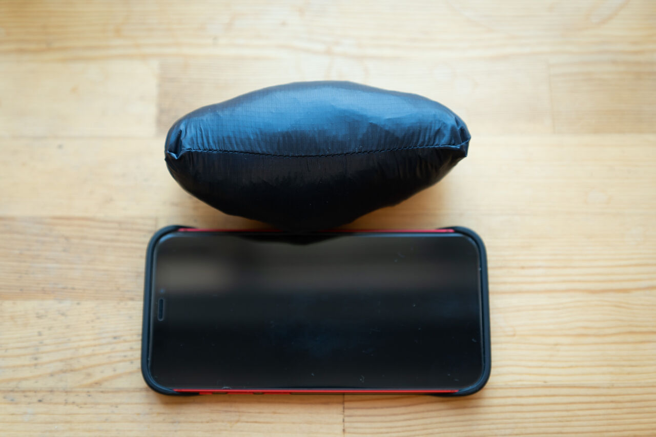 43gのエマージェンシー [Moonlight Gear Equipment Gram Jacket] : 山