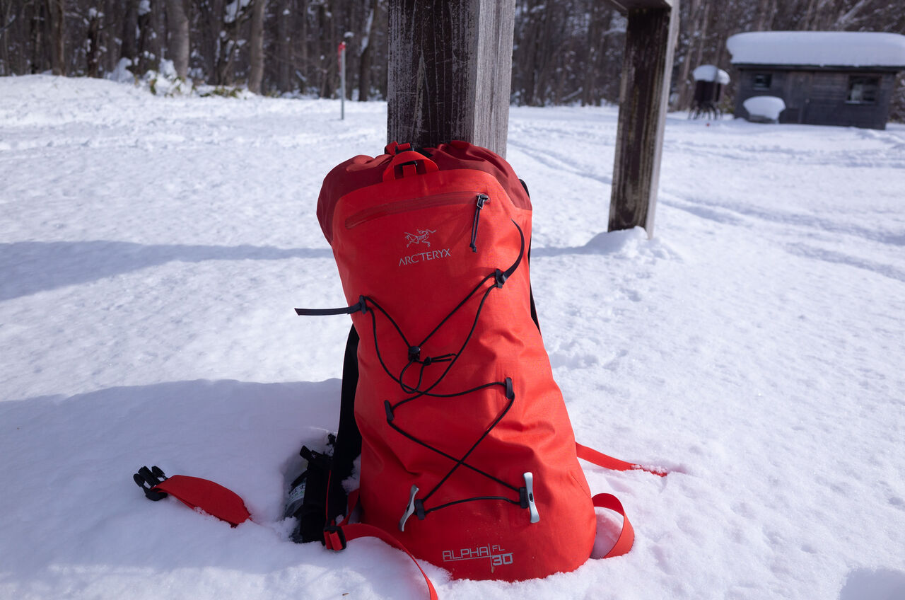 カッコイイ防水ザック [Arc'teryx ALPHA FL 30] : 山に野に川に呑みに