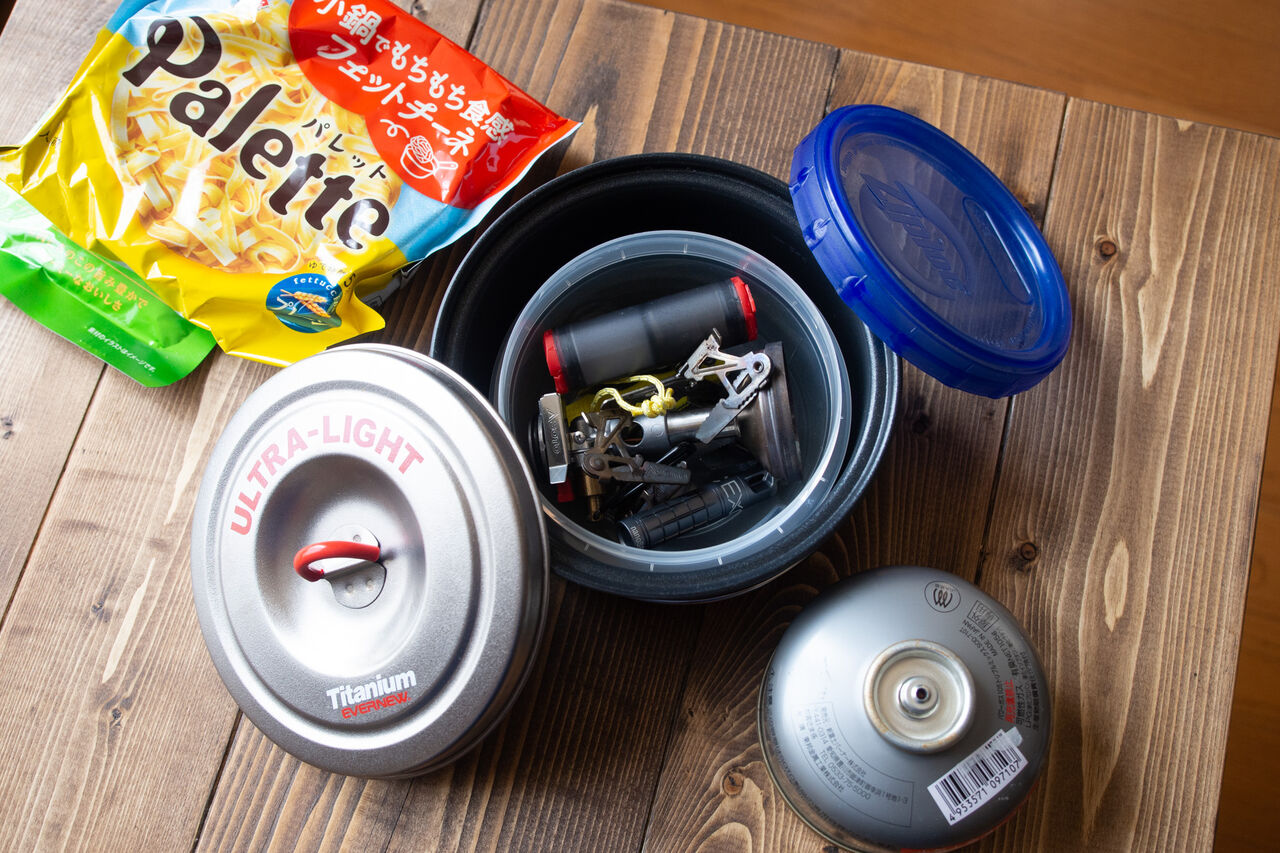 EVERNEW UL/ALU ナベ700＋フタ エバニュー UL/ALUナベ700 等 U.L. Alu