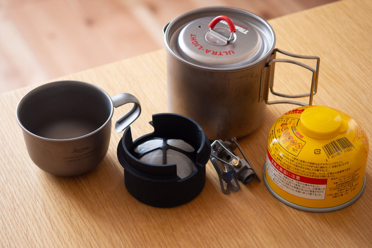 チタン製のコーヒーカップ [Rivers ウルトラライト ハイカーマグ S