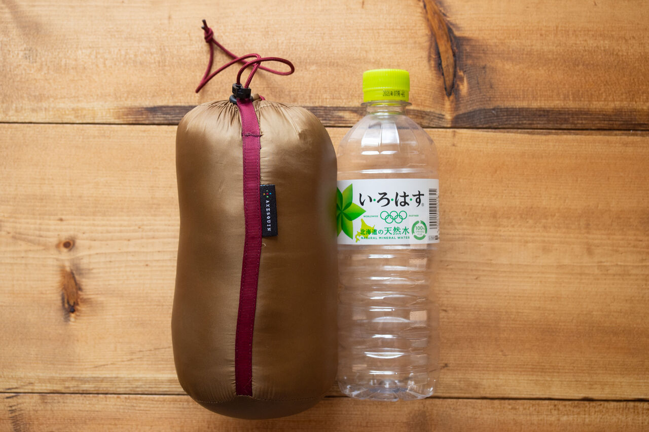 for 夏のハンモック泊 [AXESQUIN ウンカイ light] : 山に野に川