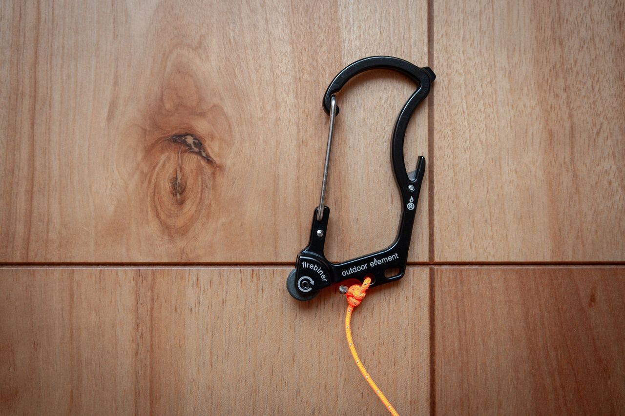 山のEDC (3) : 山に野に川に呑みに