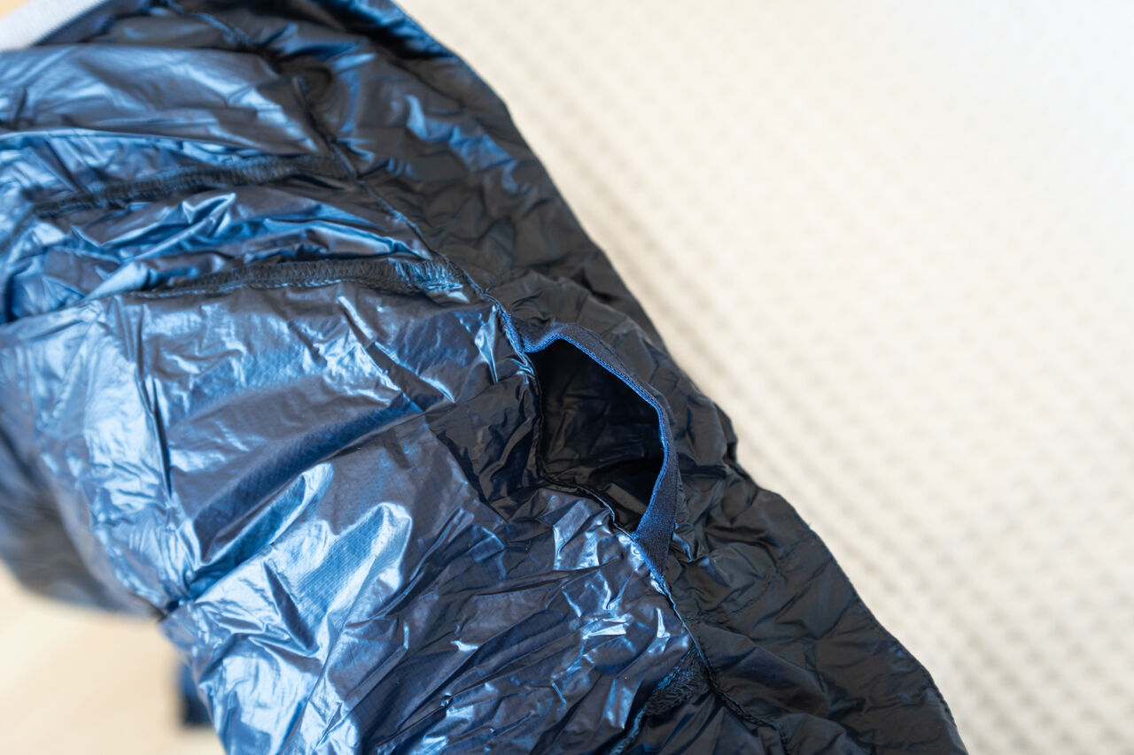 43gのエマージェンシー [Moonlight Gear Equipment Gram Jacket] : 山