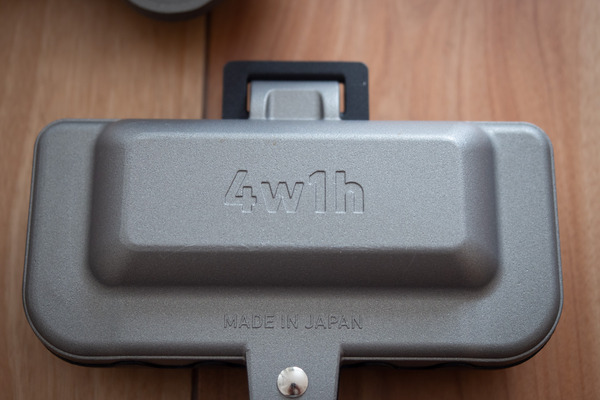 話題のホットサンドメーカーを買い替えてみた [燕三条キッチン研究所