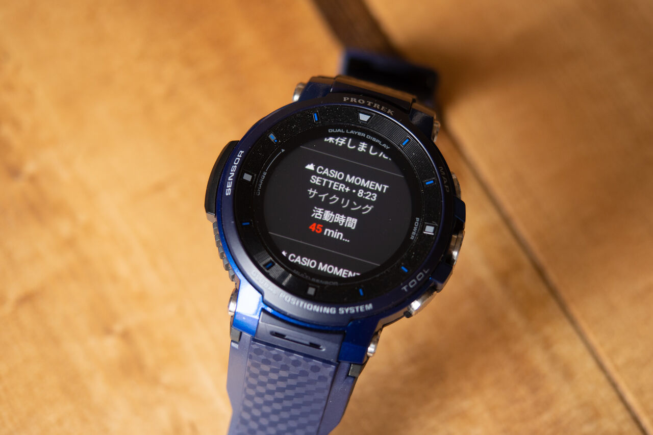 腕にYAMAPを [CASIO PRO TREK Smart WSD-F30] : 山に野に川に呑みに