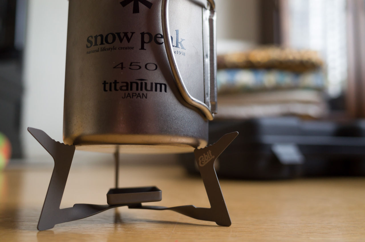 素晴らしき機能美 〜 Esbit Titanium Stove : 山に野に川に呑みに