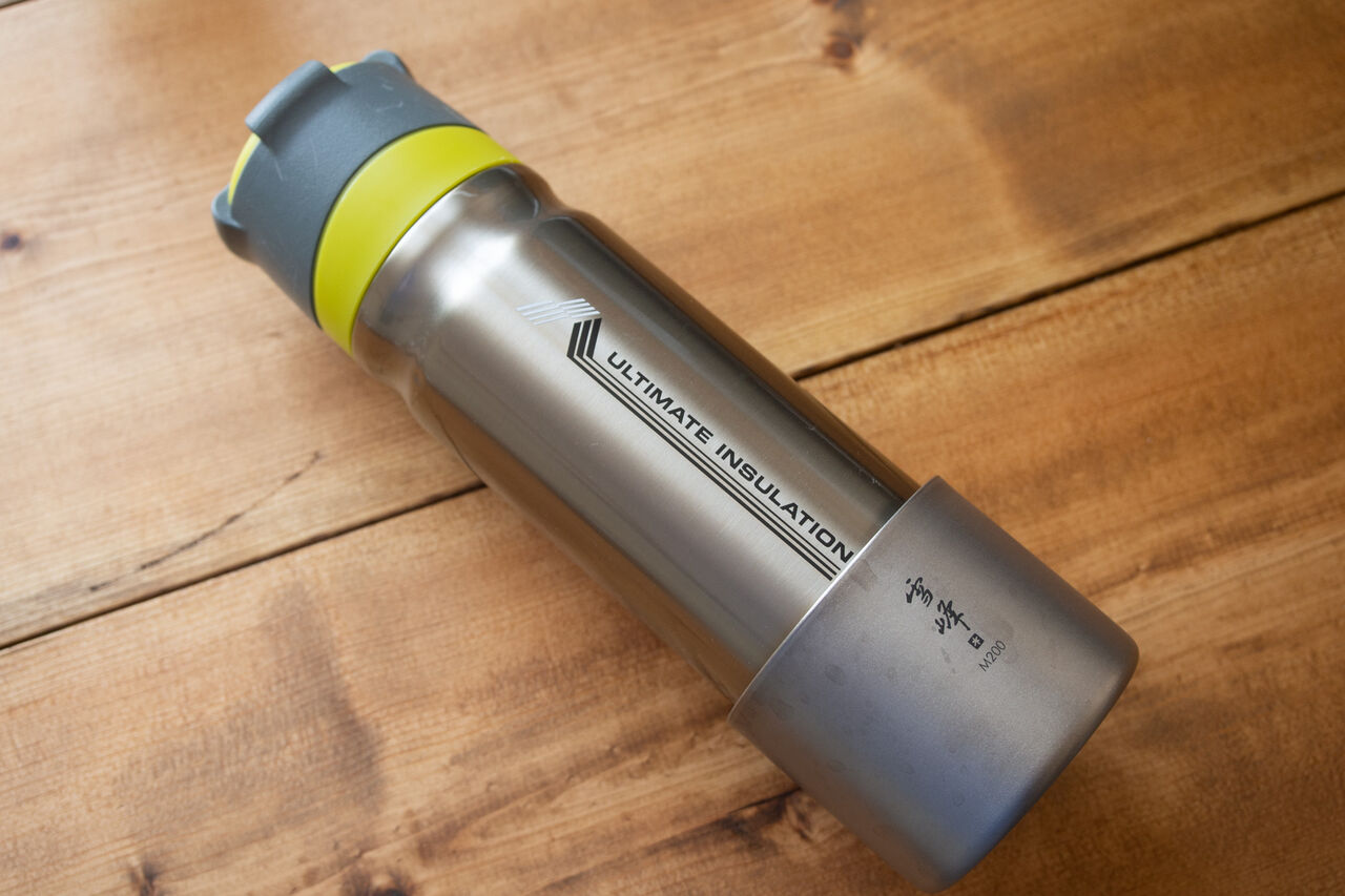 クールなコーヒーカップ [snow peak スタッキングマグ 雪峰 M200] : 山