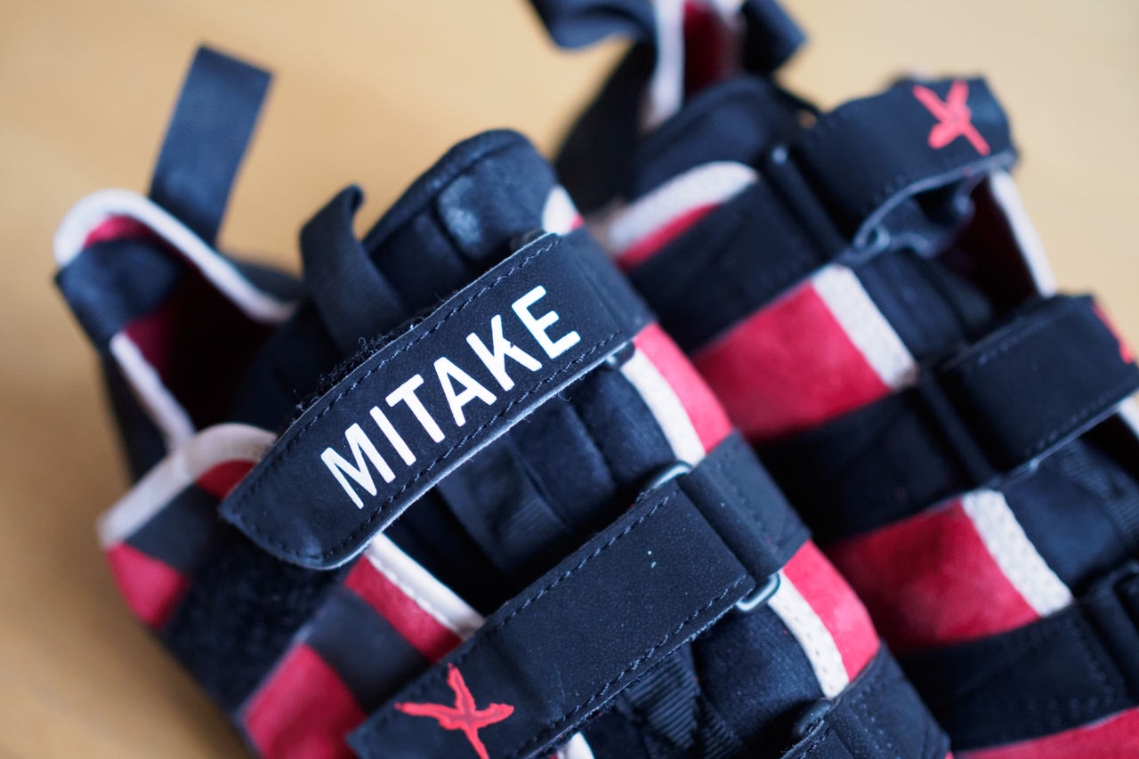 使いこなせる日を夢見て ～ Millet MITAKE(ミタケ) : 山に野に川に呑みに