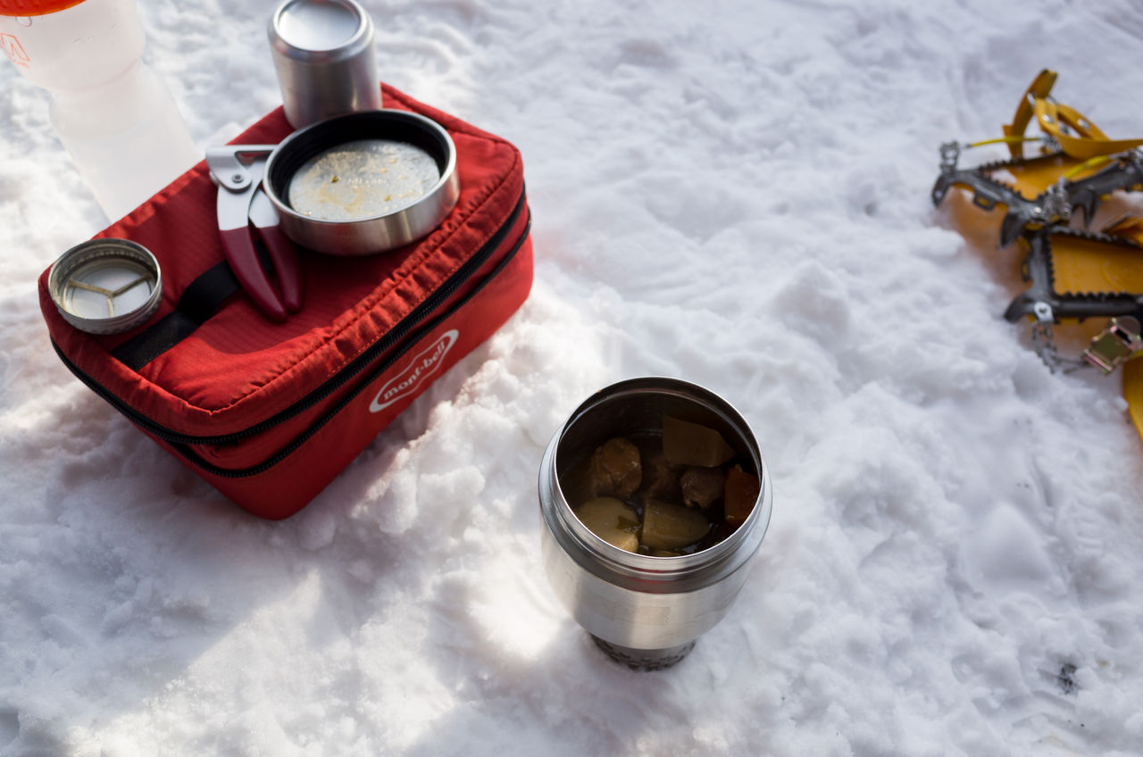 冬はこれだね ～ Klean Kanteen フードキャニスター(16oz) : 山に野に