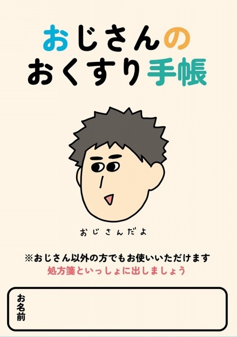IMG_-xqybcr