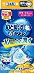 511ceqHANNL._SL150_ (1)