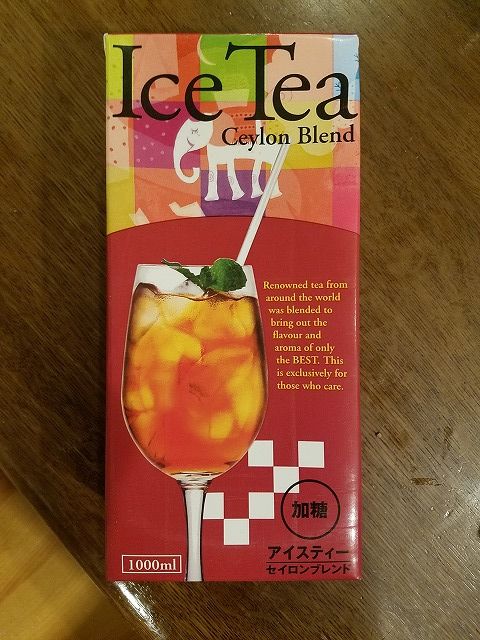 ｋａｌｄｉ アイスティー セイロンブレンド 加糖 ｍｙ ｋａｌｄｉ