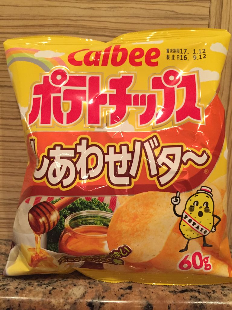 カルビー ポテトチップス しあわせバター 愛しのポテチ カルビー ポテトチップス しあわせバター 愛しのポテチ