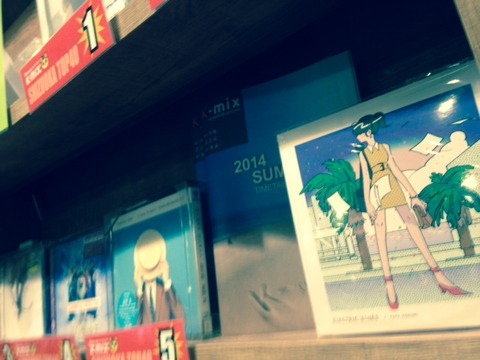 写真 (29)