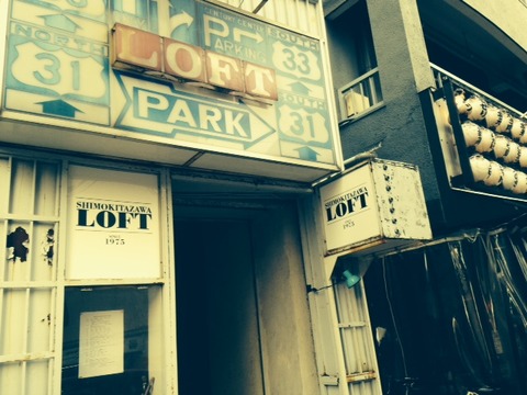 写真 (25)
