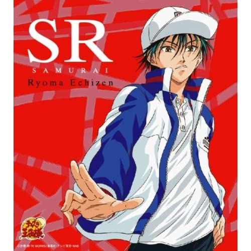 リョーマと菊丸の曲かわいいな ｐｇおたライフ