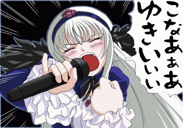 こなああああああああああゆきいいいいいい モグリ Dive Into The End こなああああああああああゆきいいいいいい モグリ Dive Into The End